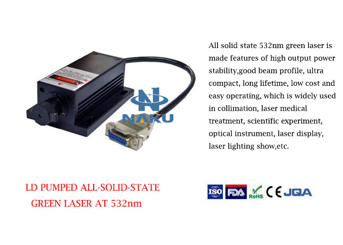 532nm High Stability Green Laser  1~300mW